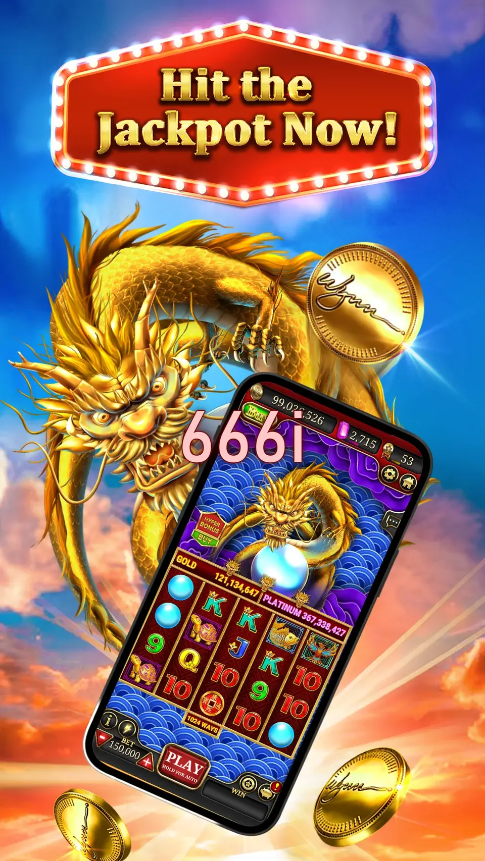666i Masuk